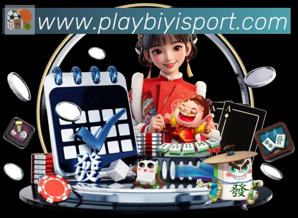 必一运动·体育官网服务体系