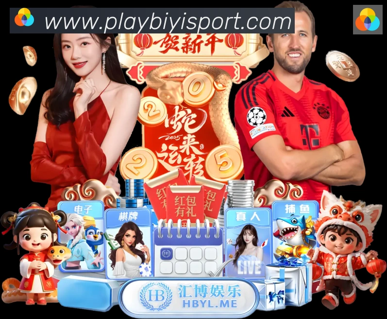 APP界面展示